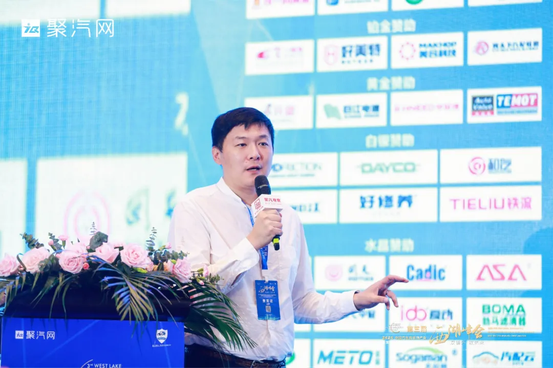 双循环 • 致未来 | 2020第三届西湖峰会圆满落幕