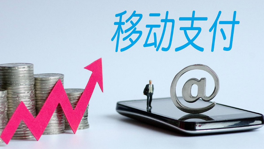 马云也很疑惑，为啥人们线下喜欢用微信支付？