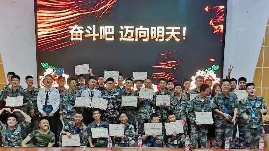 關(guān)于校園生活，你最快樂的記憶有哪些？