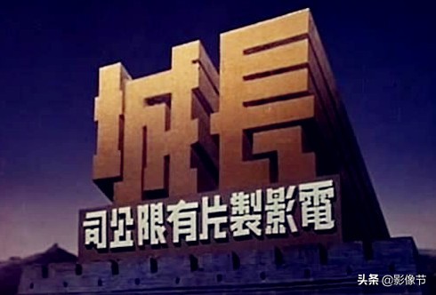 《巴士奇遇结良缘》，文革后内地上映的第一部香港“新片”