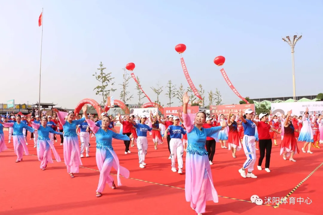 第八屆沭陽花木節(jié)健身（操）舞公開賽隆重舉行