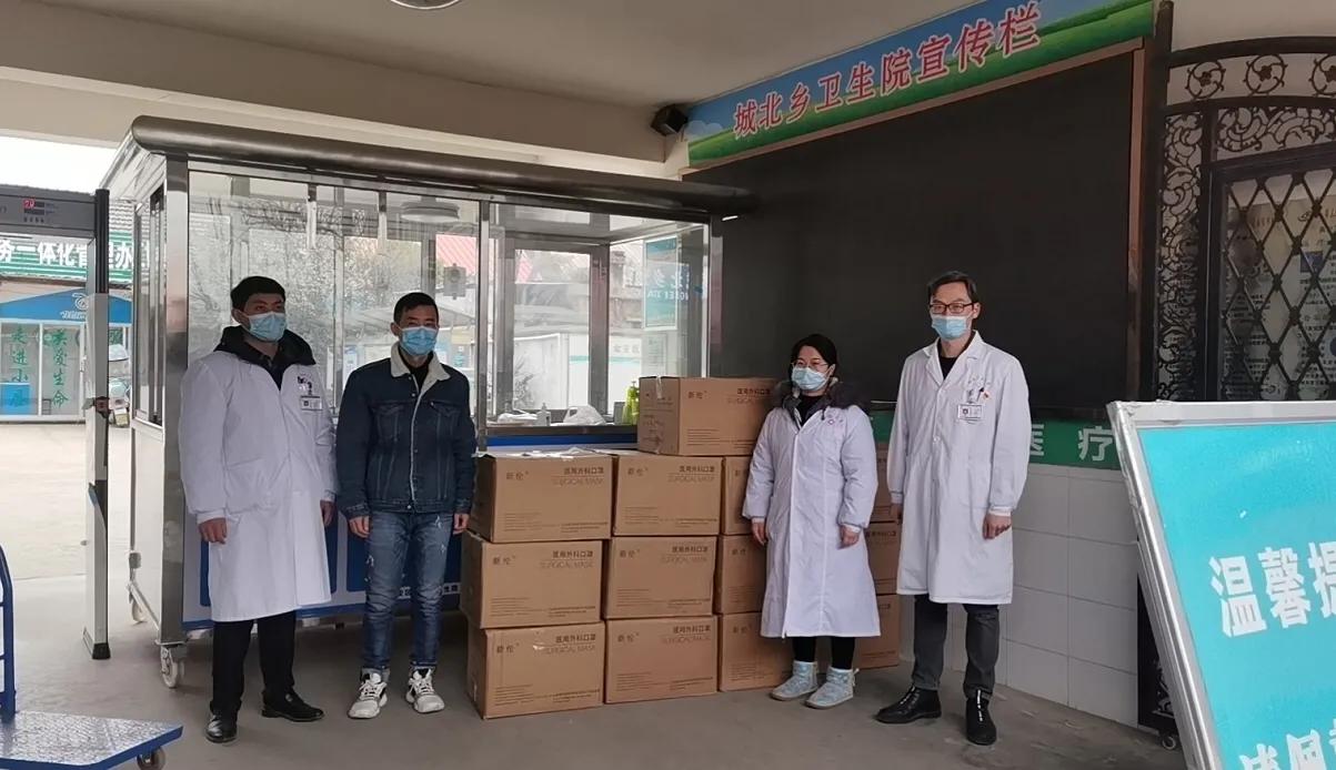 爱心聚力，携手抗疫———南京医药六安市天星有限公司捐赠简报