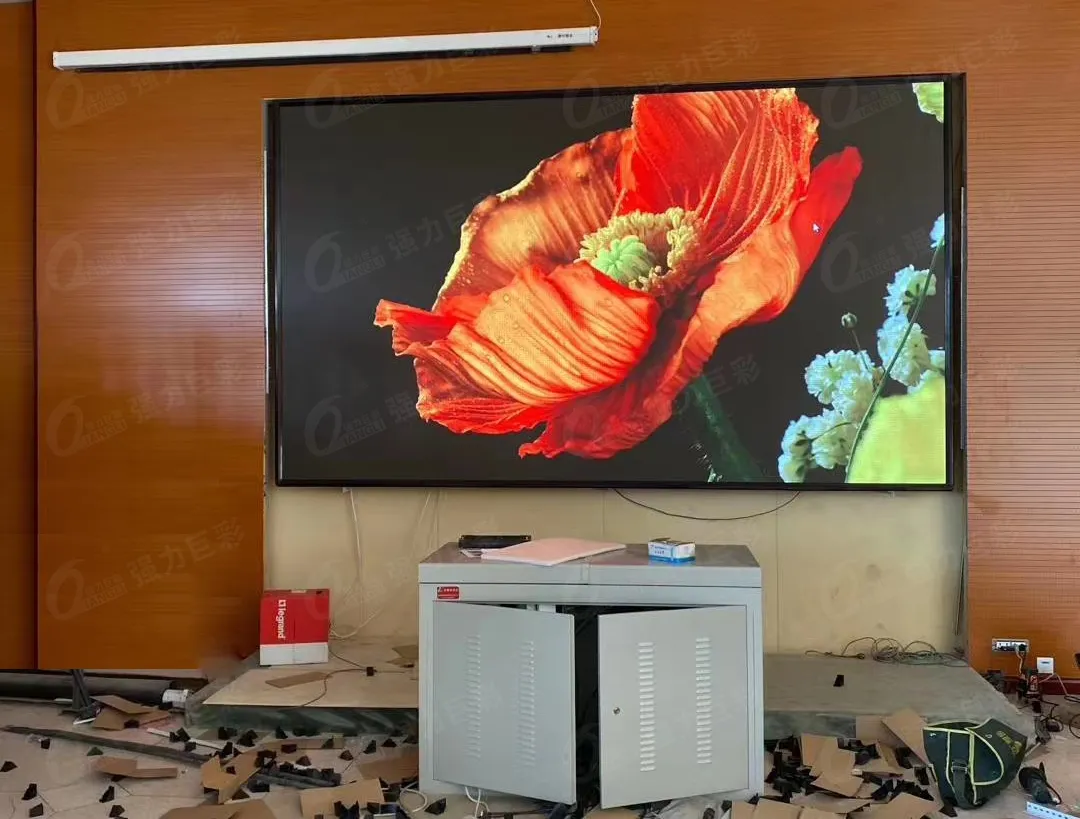 大量现货 大美新疆强力巨彩装屏忙