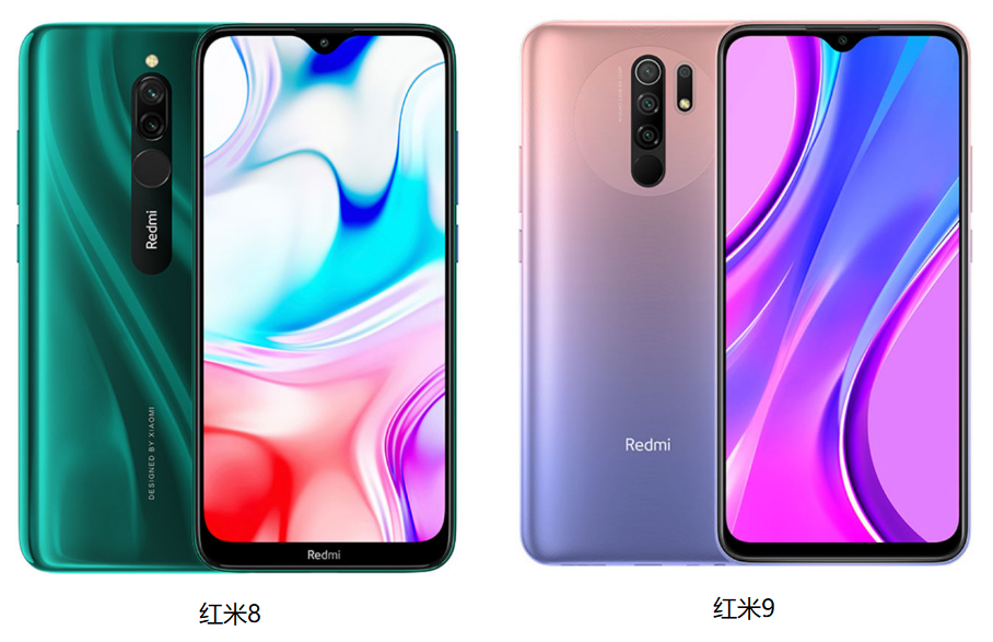 定位精准、价格超神，红米的这款百元新手机成