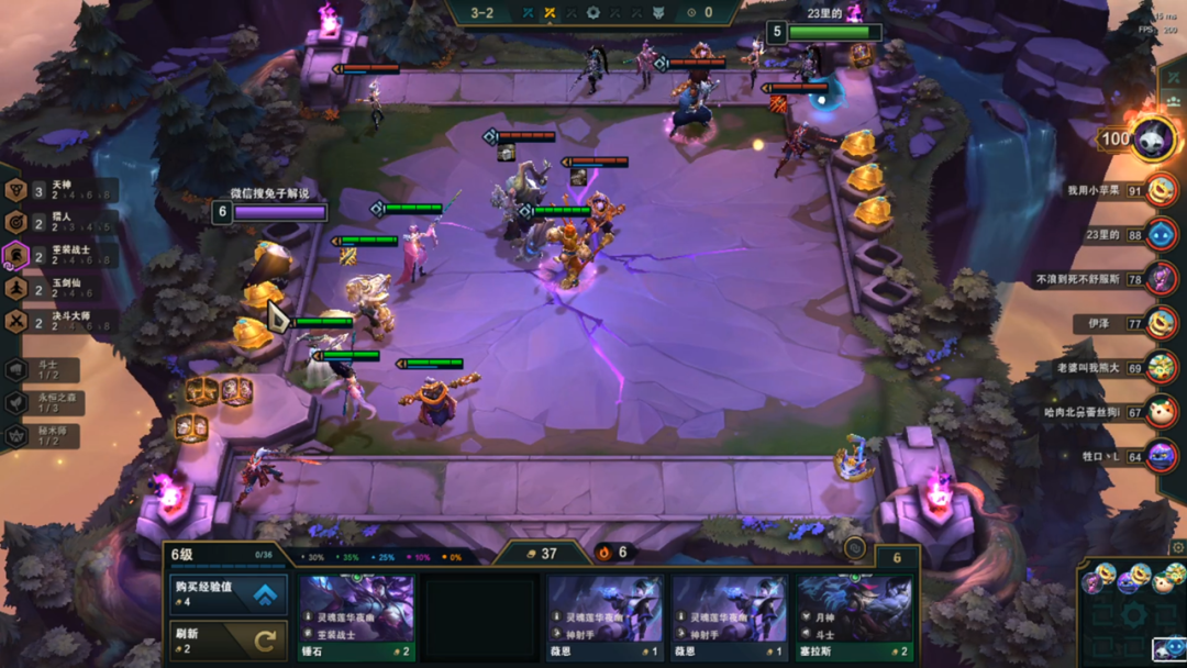 云顶之弈版本最强套路闪电狼核心详解以及天谴局置换阵容