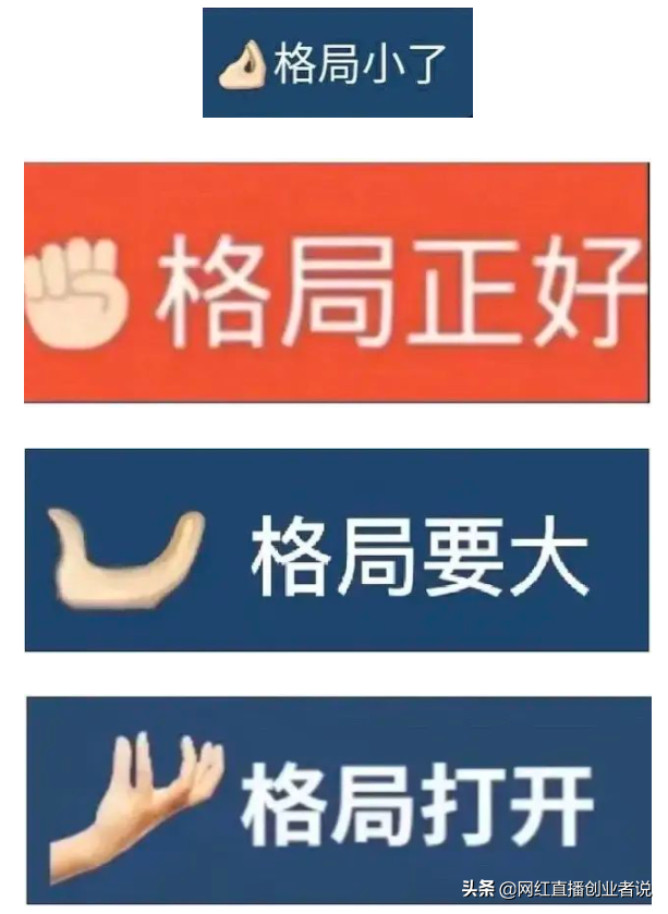 王思聪和孙一宁的聊天记录被曝光，有才的大神