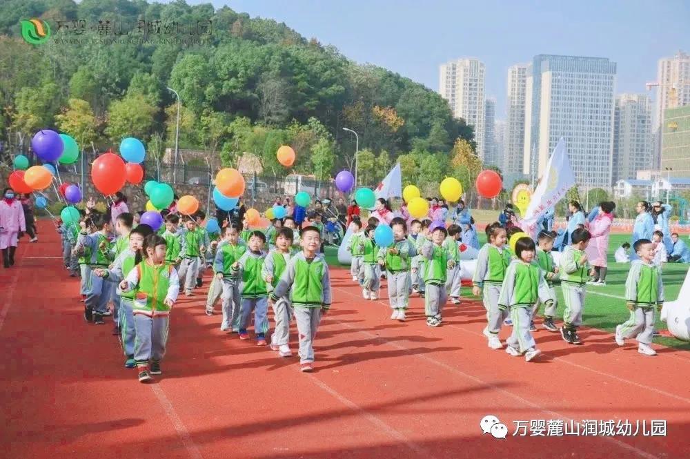 ��Ӥ´ɽ԰���������ɡ��������˶��ĺ��ӡ����������˶��ᱨ��