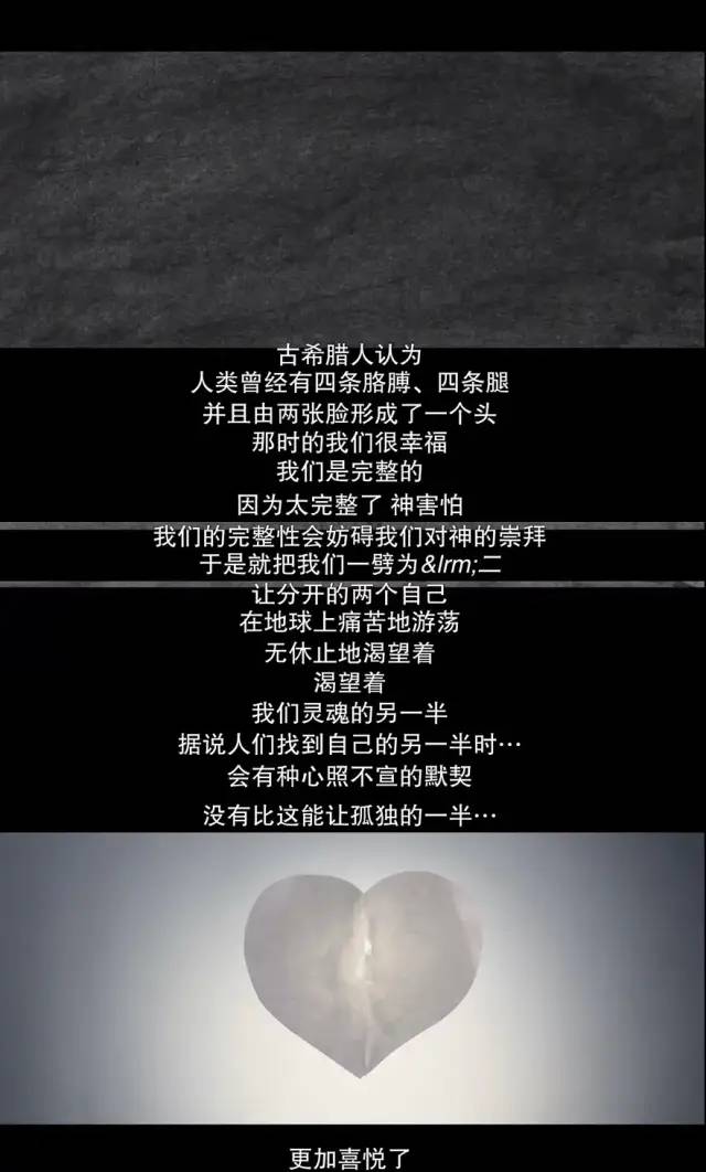 最近热度最高的新片，对不起我来晚了