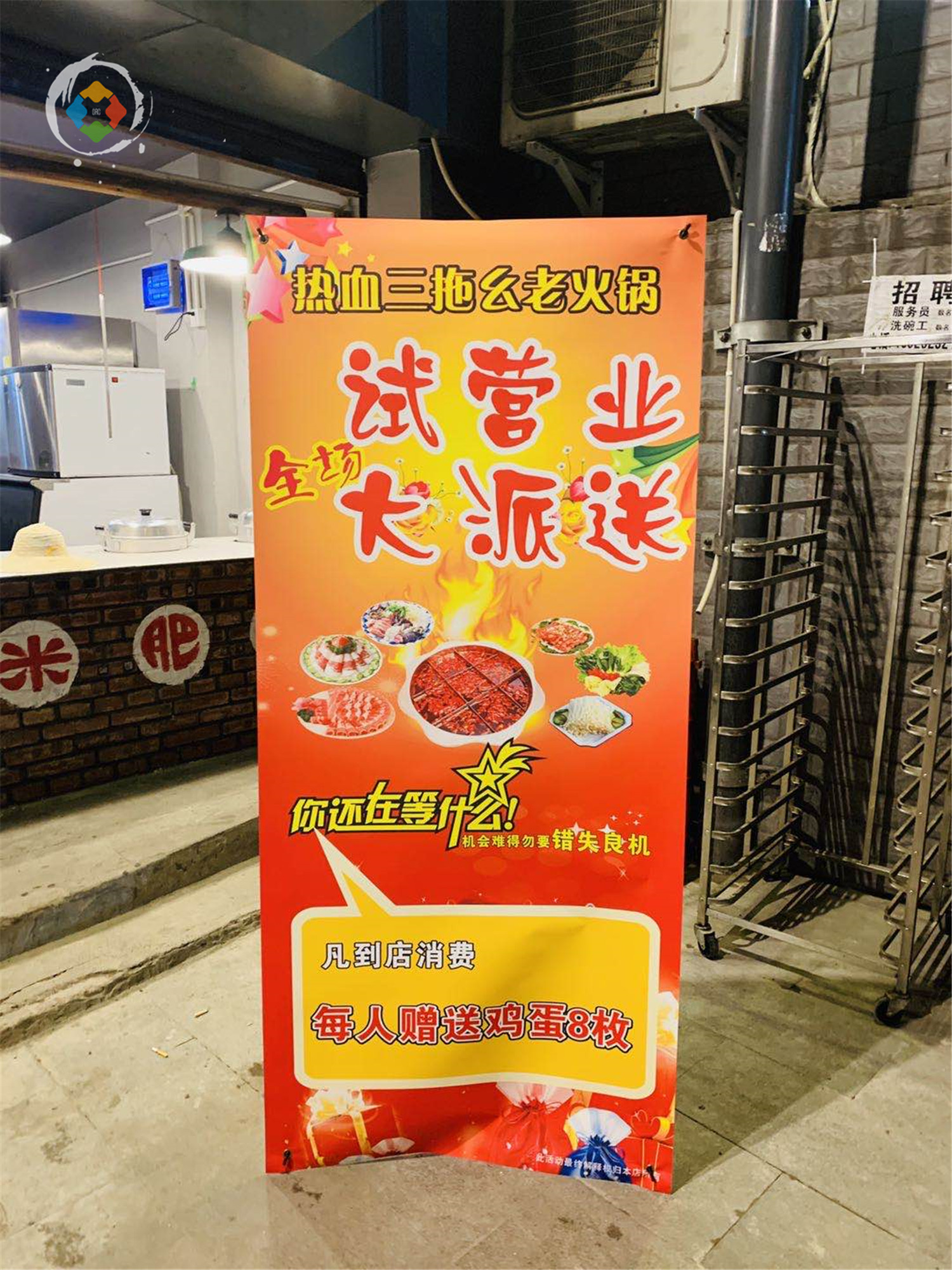 久违的重庆三拖幺火锅，人均不到50元，9块钱的酥肉惊艳全场