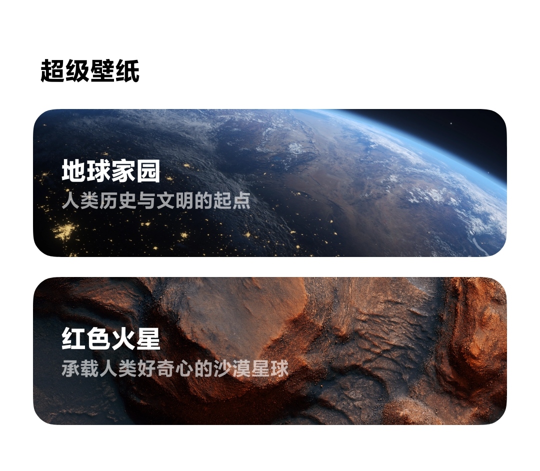 无需再埋怨了，要是简易4步，MIUI12稳定版还可以超级省电