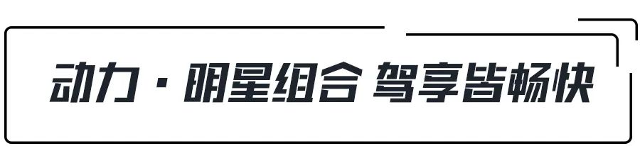 销量超14万台，寒市逆势增长，长安CS75PLUS究竟有