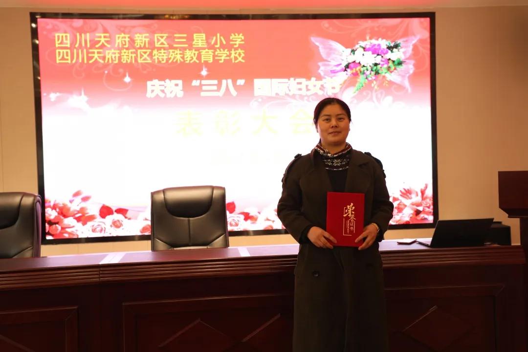 四川天府新区特殊教育学校三八节特辑丨致美丽的您