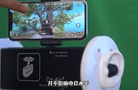 2021年蓝牙耳机排行榜10强之捷波朗75t评测