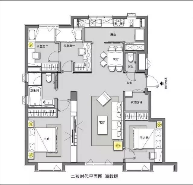 万科“美好家无限系”的自由可变户型，你家的