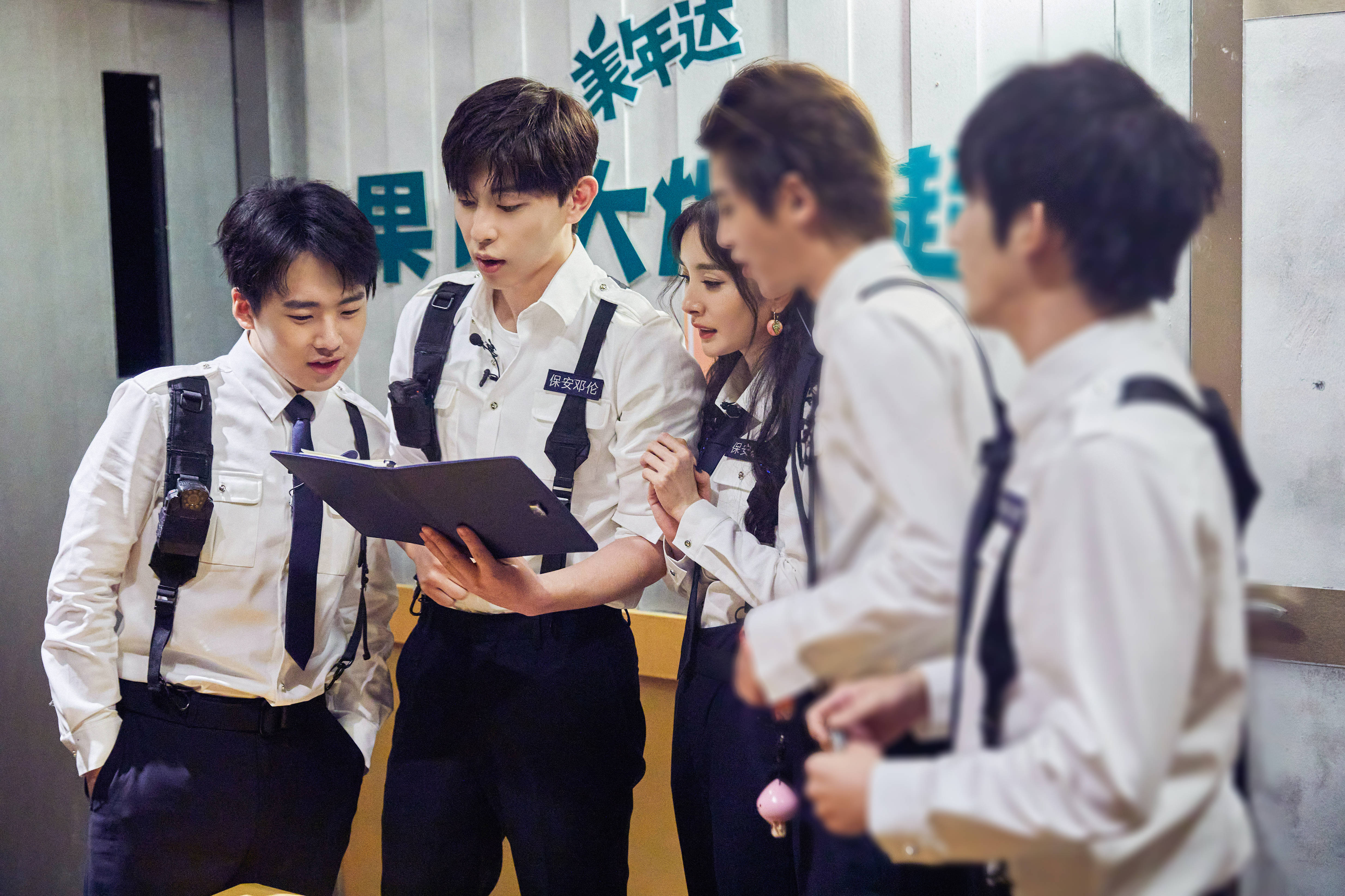 Should be Guo Qilin exited " does penetralia escape greatly " the 3rd season? 