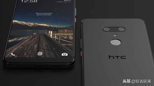 HTC或在今年上半年度不公布一切旗舰级商品