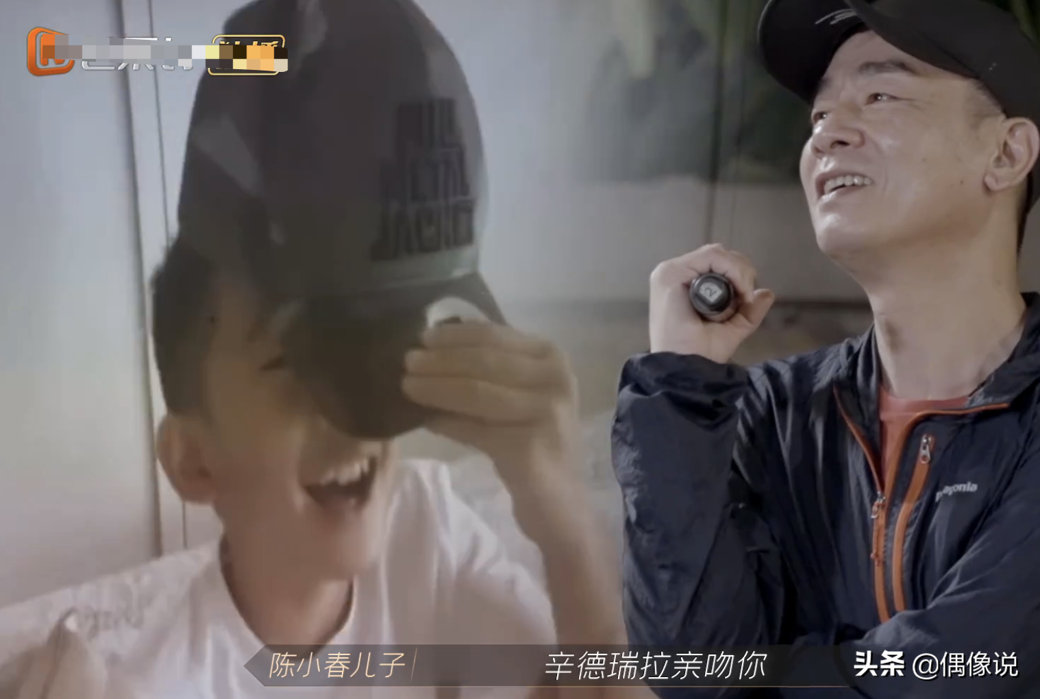 8岁jasper出镜《披荆斩棘》为陈小春庆生，用词贴心，一碗水端平