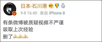公知正统在日本,世界文明在巴黎(狗头)