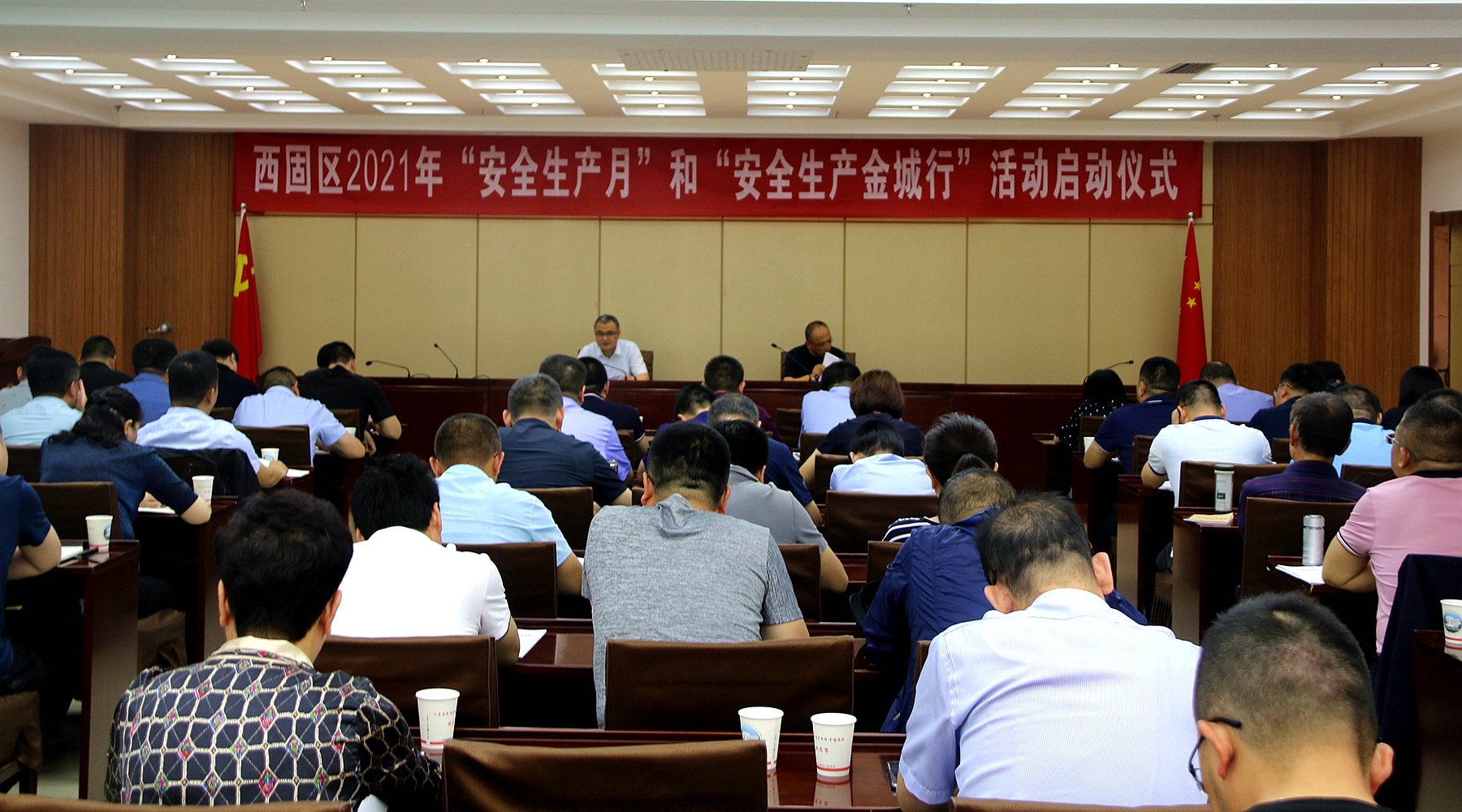 西固区启动2021年“安全生产月”和“安全生产金城行”活动仪式