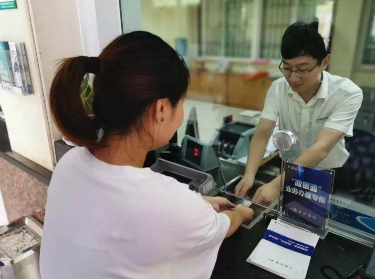 这些银行账户即将“清零”！多家银行发出通知，储户要早做打算
