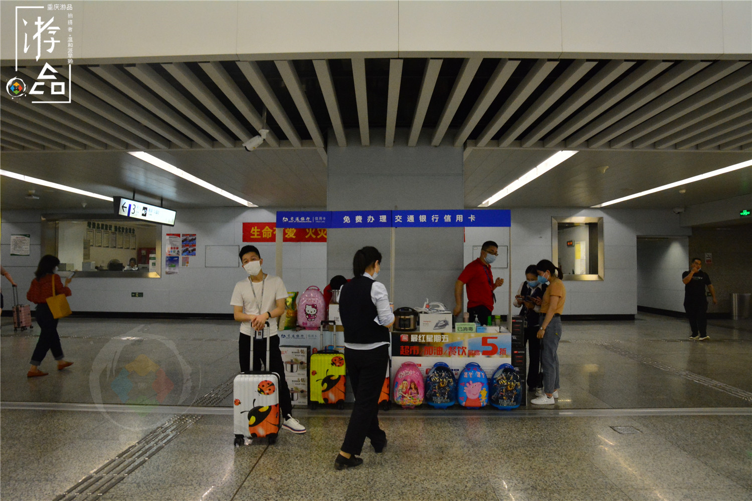 重庆轨道交通推出吉祥物：“丹丹”妹儿现身，为山城单轨代言