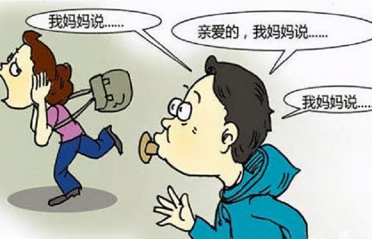 孩子常说这4句“口头禅”，说明情商太低，家长听到要及时纠正