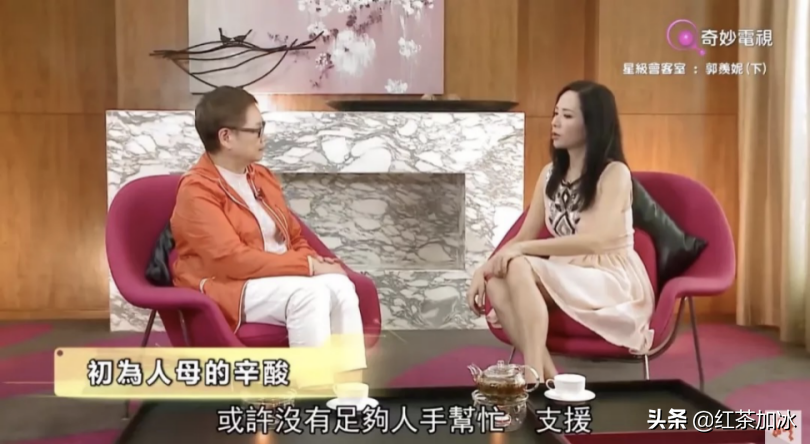 “最丑港姐”胡杏儿与“最美港姐”郭羡妮的相