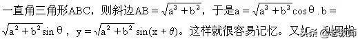 Д(sh)W(xu)W(xu)(x)һNm
