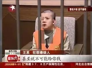 长大后不孝顺的孩子，小时候都有这4个特征，希望你家娃没有