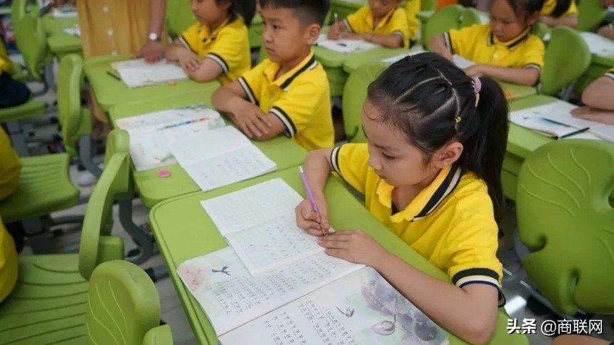 ������������һ�� - ��ƽʵ��ѧУ