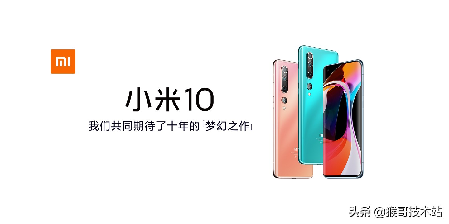 铁令：865手机不得低于3000？高通不会“搬石头砸