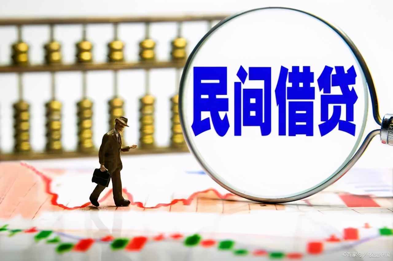 对付高利放贷，法律打出组合拳了！