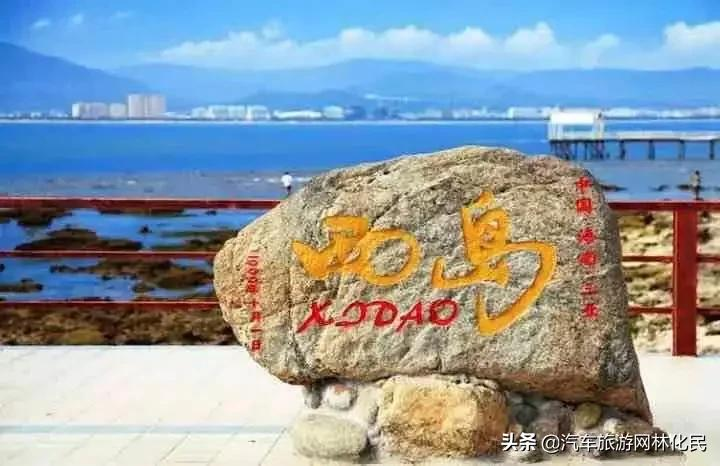 临沂三亚版海南五星双岛双飞5/6日游