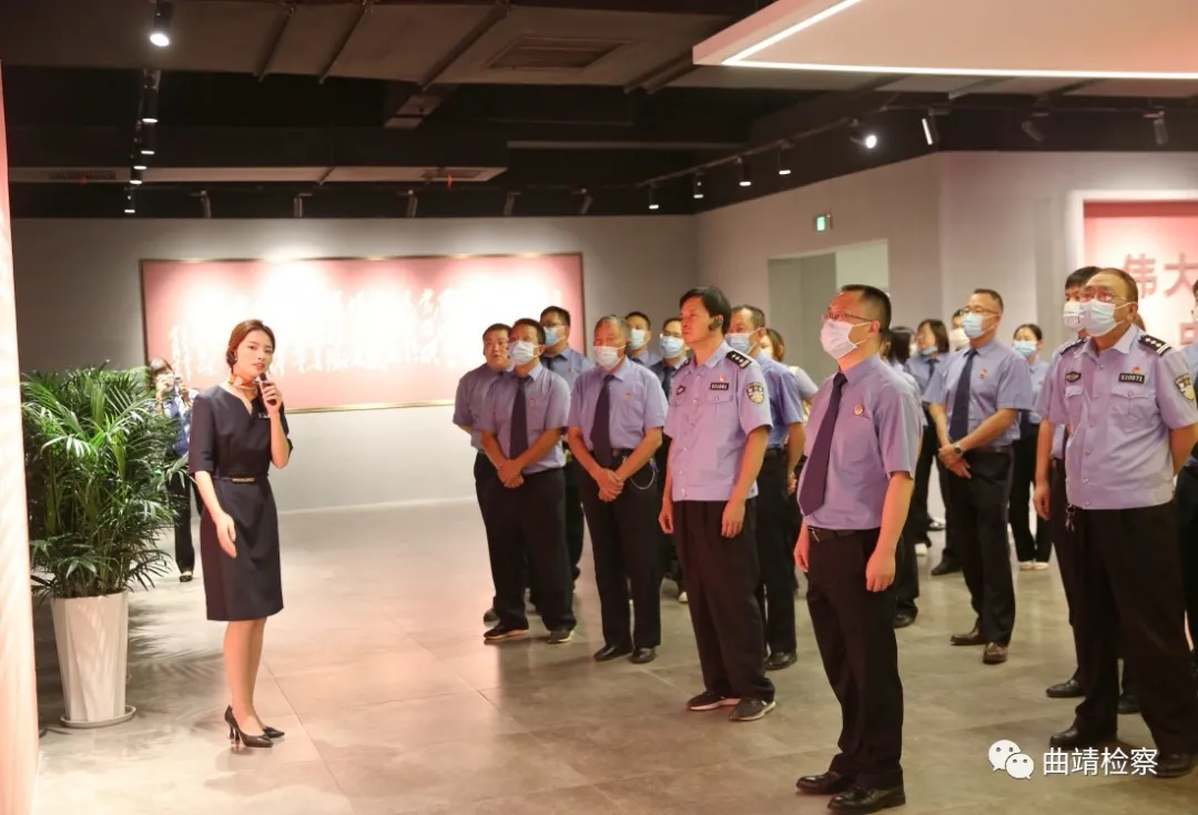 党旗，在曲靖检察熠熠生辉——记中共曲靖市人民检察院党建工作先进事迹