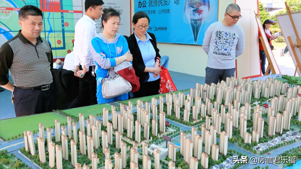 如何成为一名合格的地产策划人？