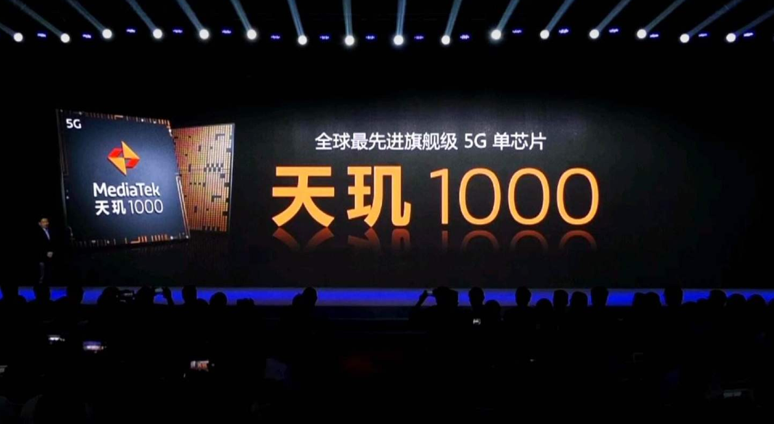 同为天玑1000+，红米、iQOO、真我，谁能登顶第一？