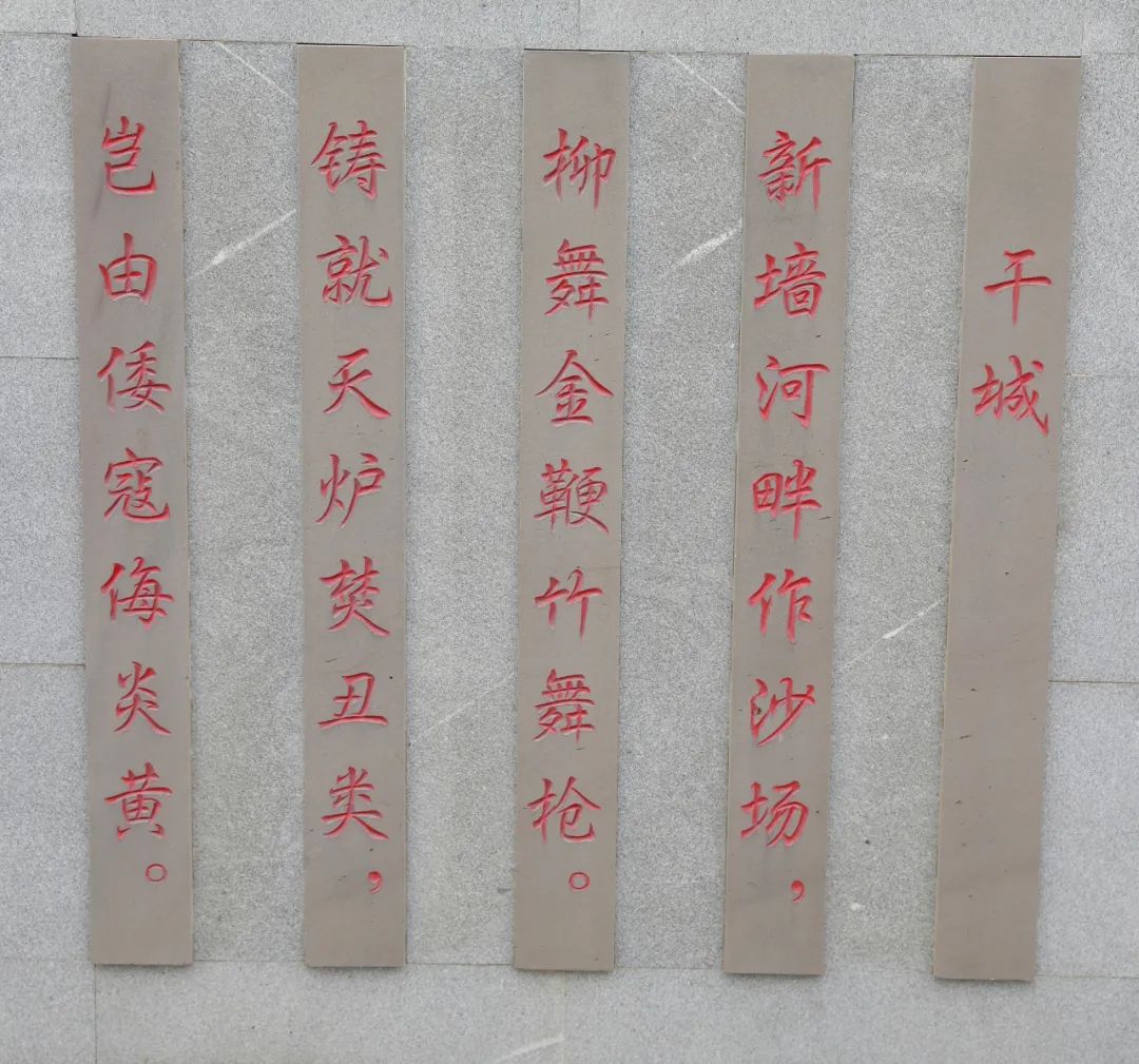 英灵回家---跨越时空的悼念