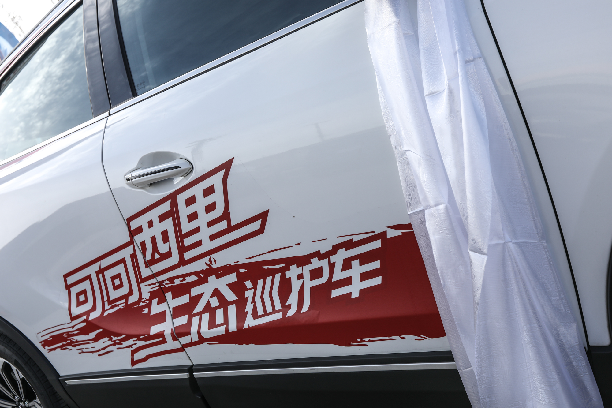 能担任可可西里生态巡护车,这台车有何实力?