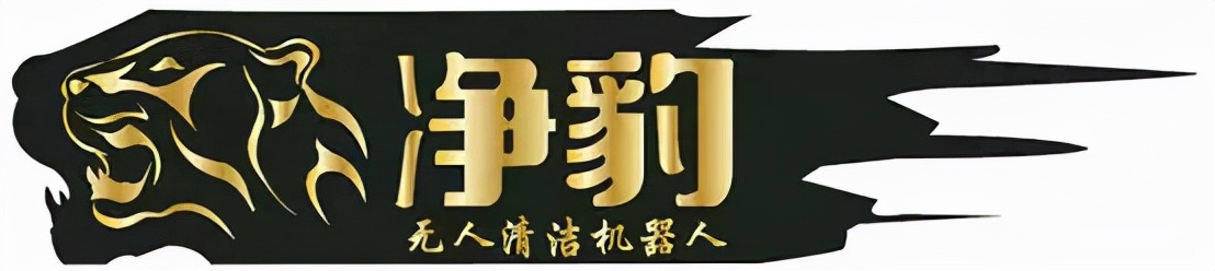 从“机器换人”演进，环卫“人”“机”协作将是下一个风口？