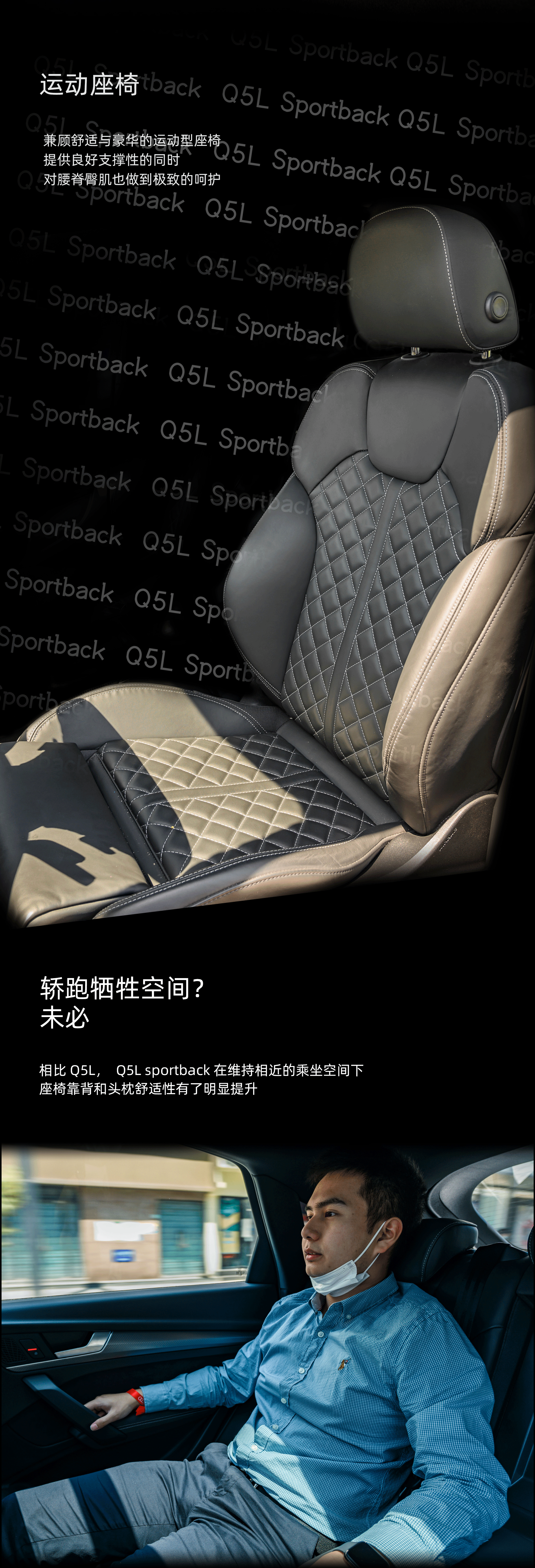 唯一的国产豪华中型溜背SUV，有什么惊喜？