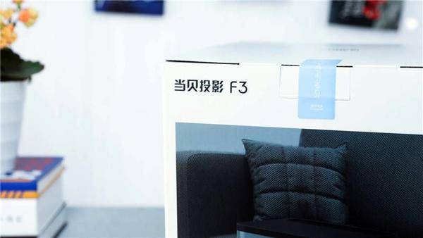 2021投影仪品牌十大排行榜，一定有你中意的那一款