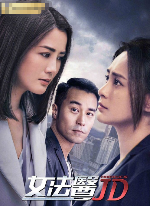 阿娇被曝头部受伤，在酒店房间发生意外，经纪人和容祖儿前往探望