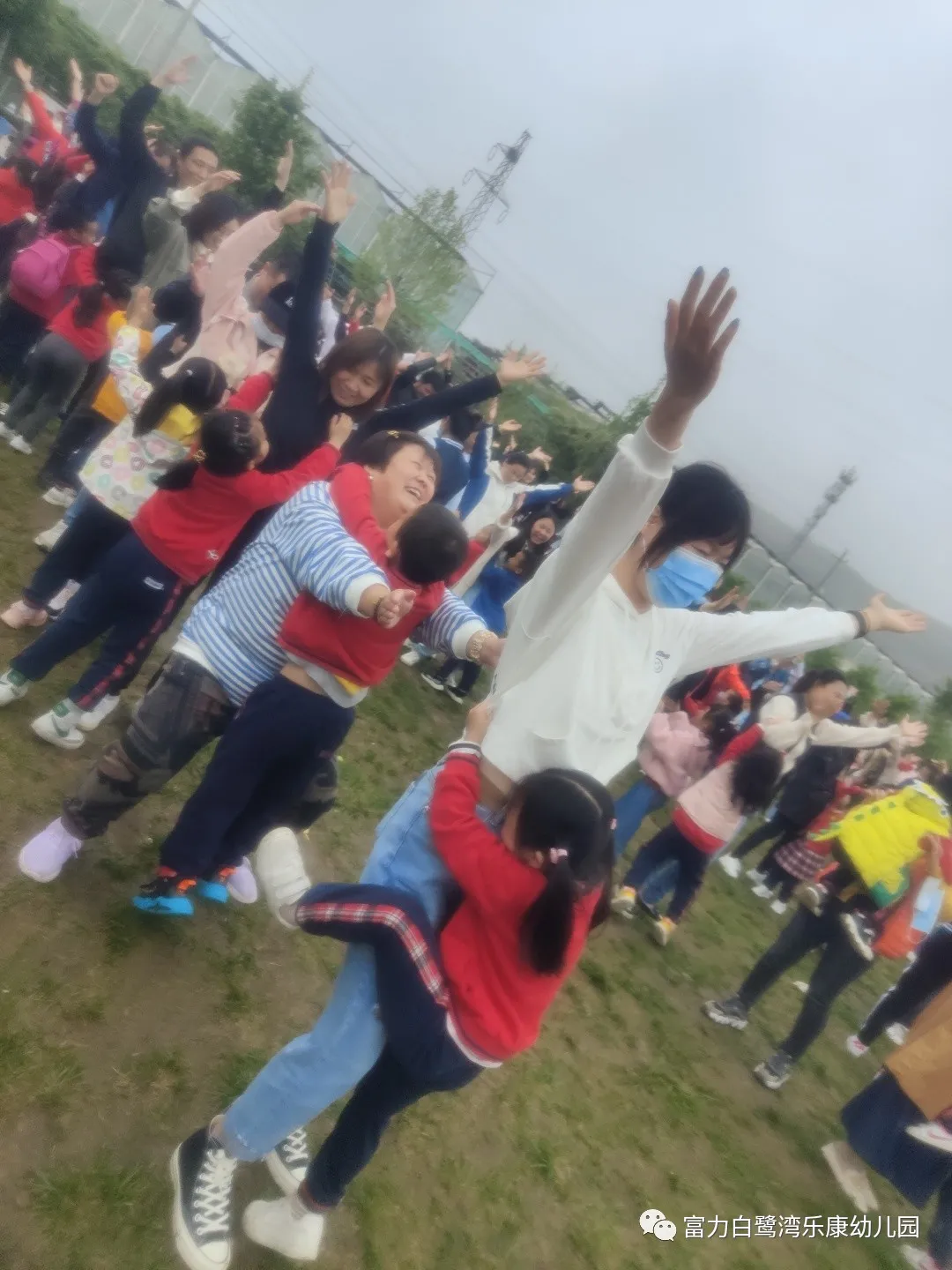 「活動回顧」:富力白鷺灣樂康幼兒園親子社會實踐活動走進新未來
