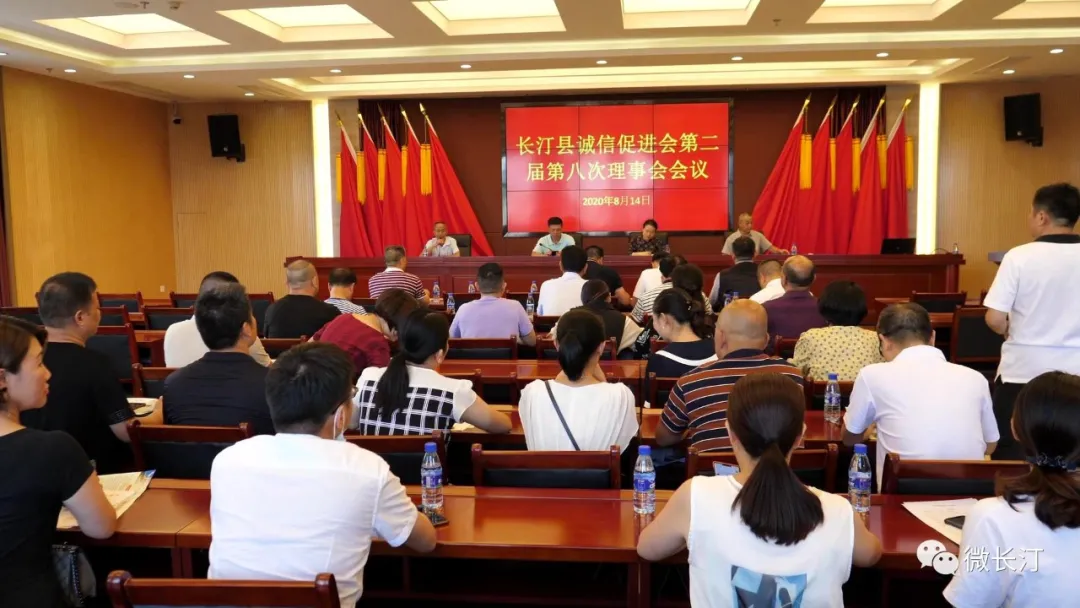 福建长汀：辛勤耕耘结硕果 诚信之花遍地开