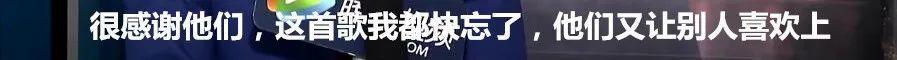 别扒了，他真的零黑点