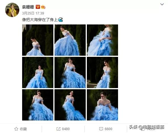 Ceng Li transcends small enterprise line, zhang Xiaofei 450 thousand skirt, not as good as Huang Sheng is depended on " clairvoyant gauze skirt " suck eyeball