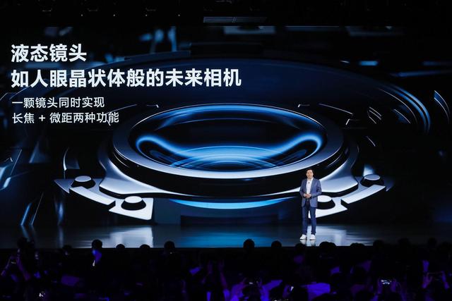 小米折叠屏手机首批用户评价出炉，好评率95%，差评共9条