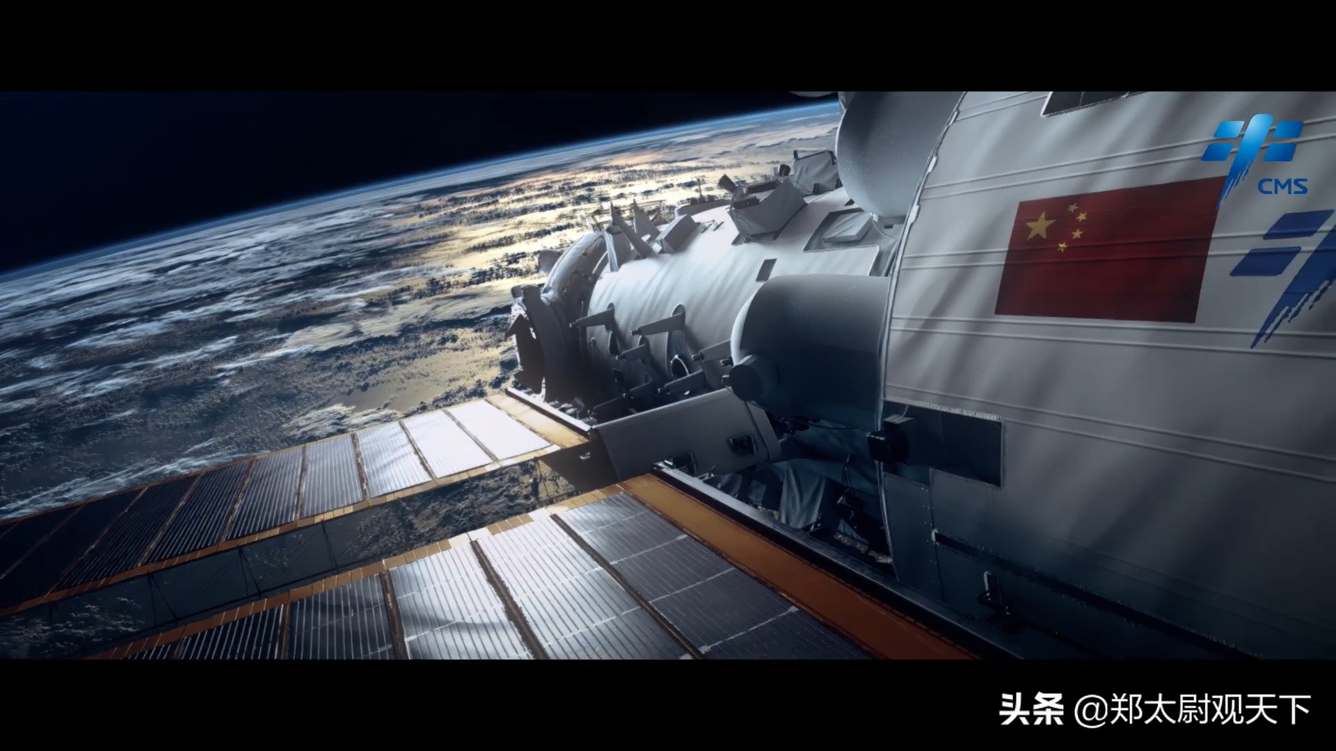 ��ֹ�й��ռ�վ����������������˼����ˣ������Ὠ���Ȼ�Ұ�