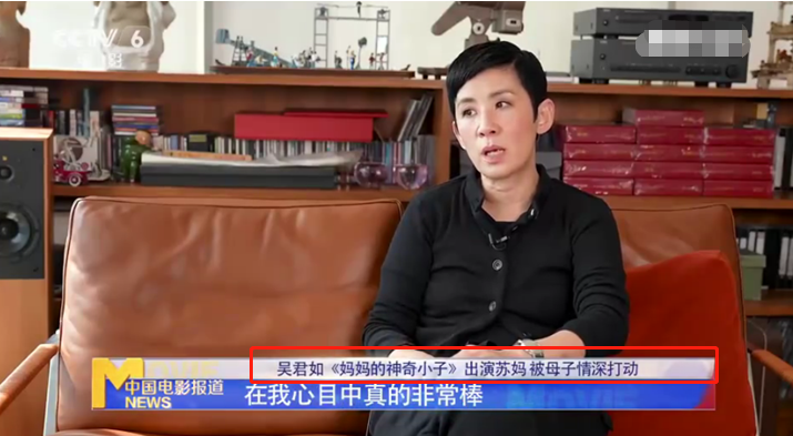 残奥奖牌榜中国排第一！高燃瞬间惹泪目，刘德华被赞上热搜不意外