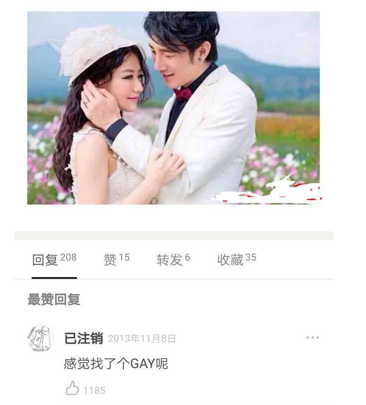 短短几年，从\"京城四美\"到落魄的单身妈